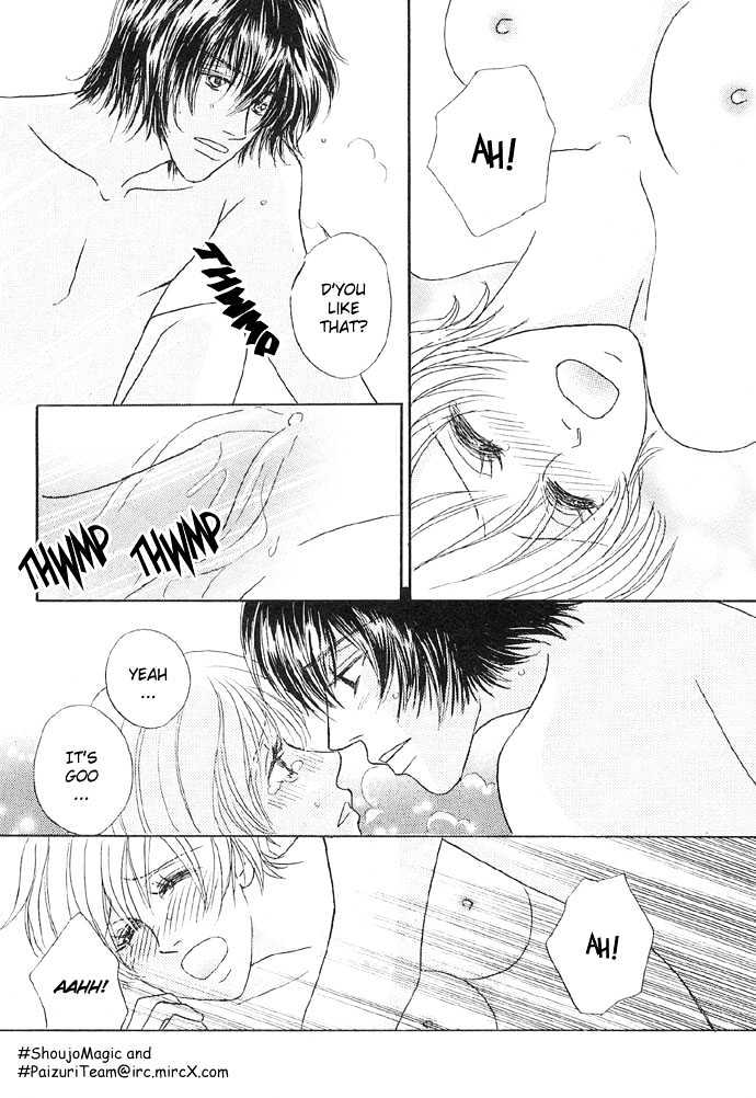 Baby Pink Kiss - Vol.1 Chapter 3 : Totally Pure Heart