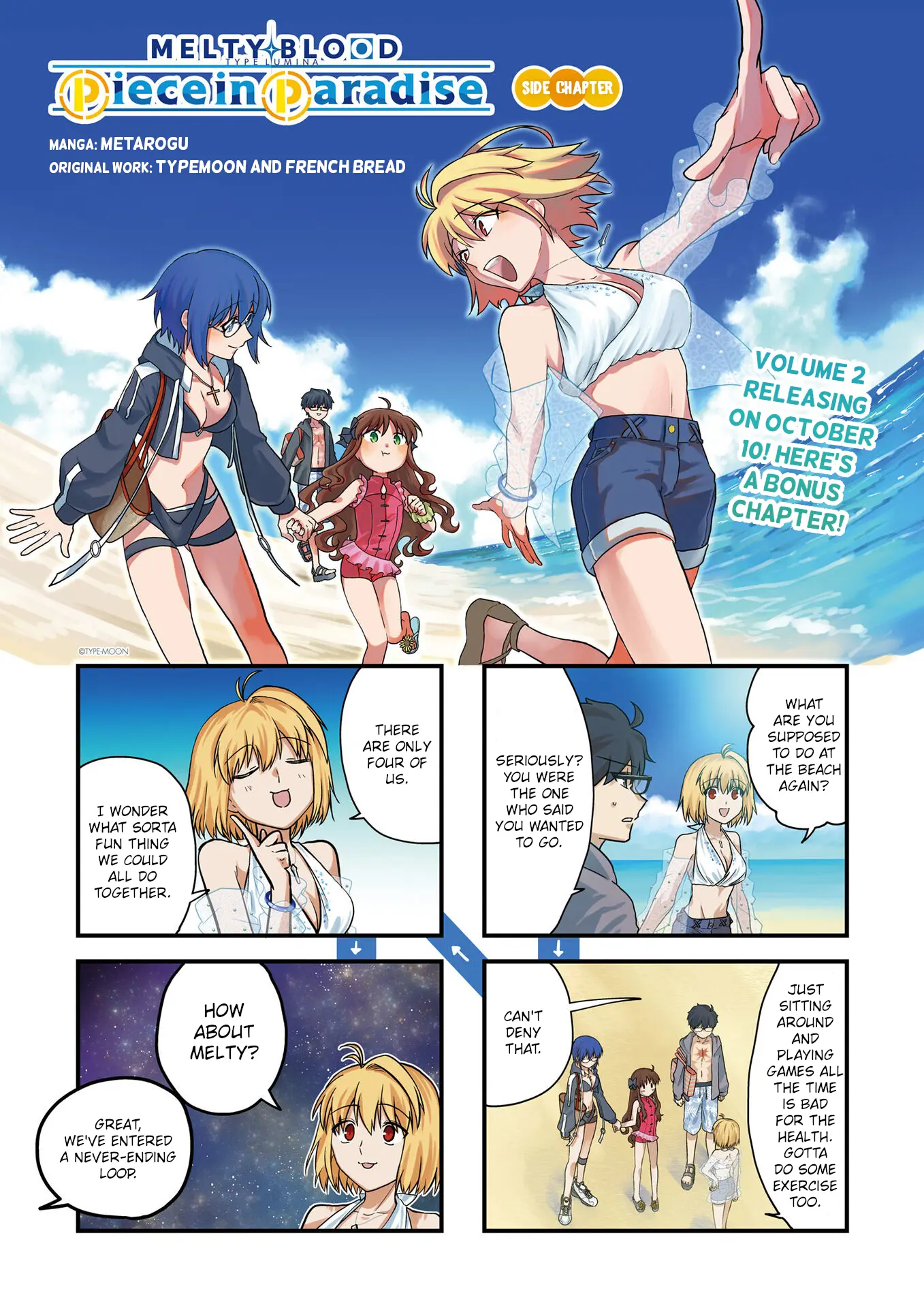 Melty Blood: Type Lumina Piece In Paradise - Chapter 15.5