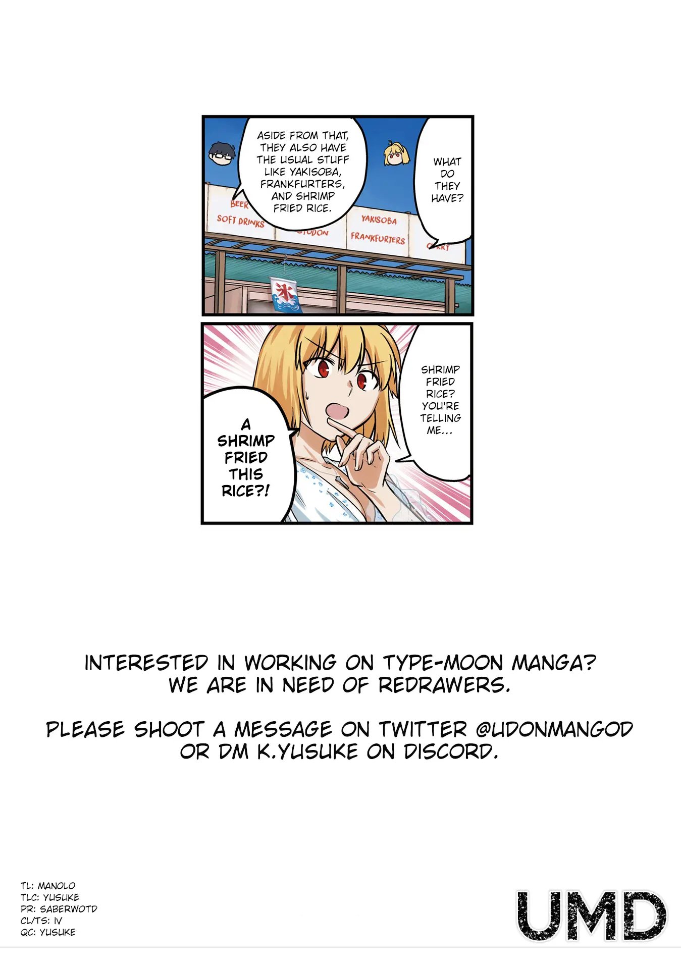 Melty Blood: Type Lumina Piece In Paradise - Chapter 15.5