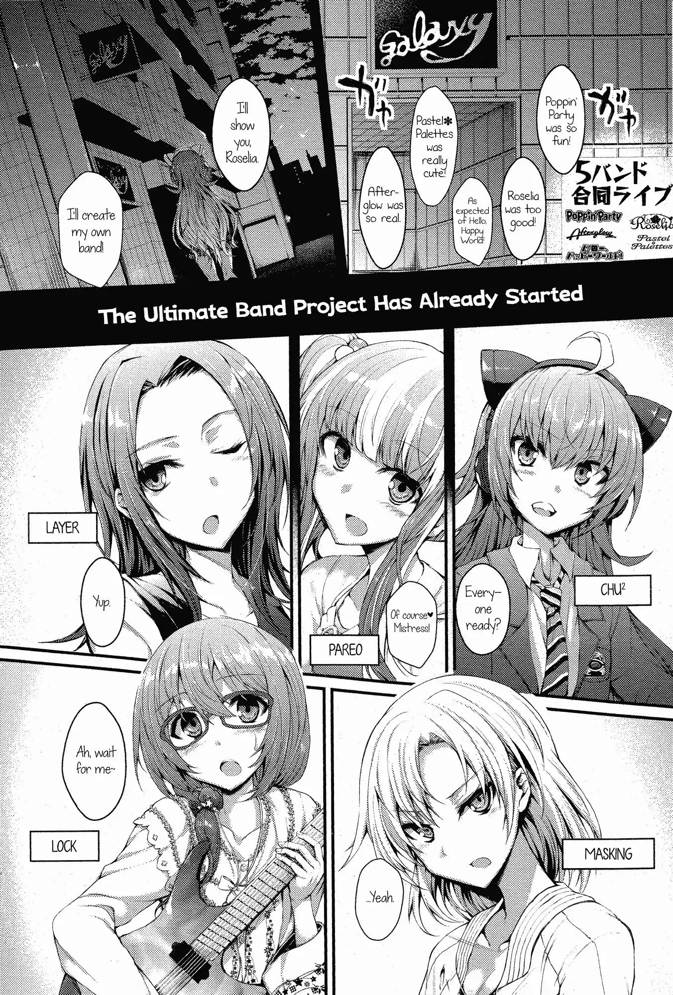 Bang Dream! - Raise! The Story Of My Music - Chapter 0