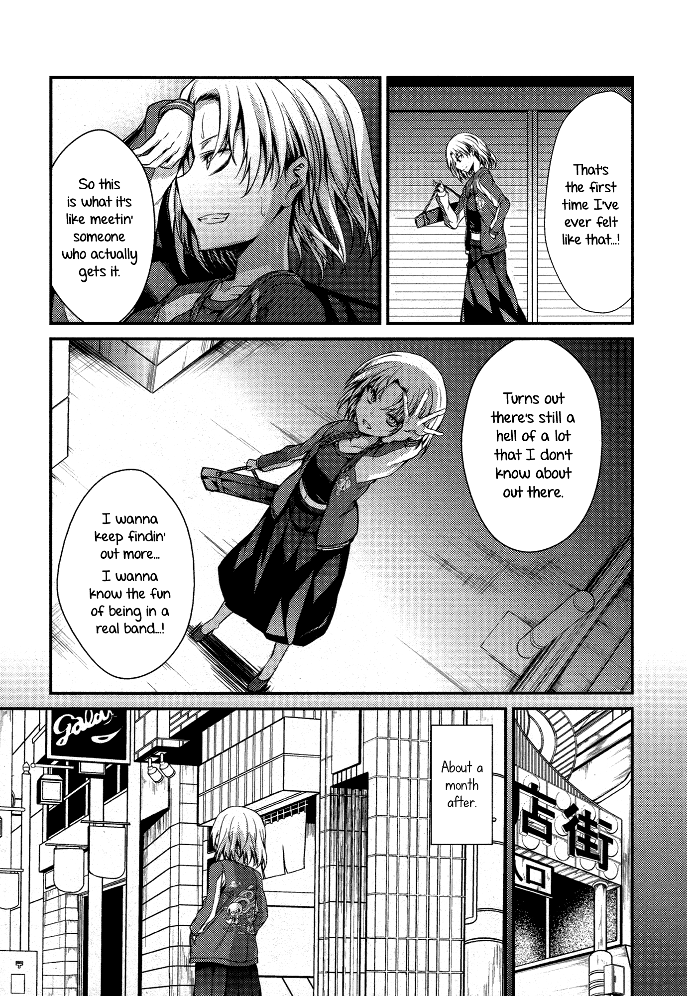 Bang Dream! - Raise! The Story Of My Music - Vol.1 Chapter 8: Mad Dog