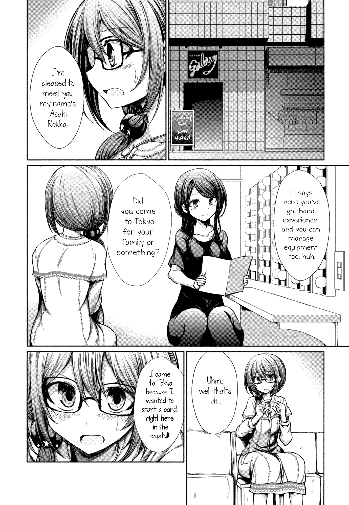 Bang Dream! - Raise! The Story Of My Music - Vol.2 Chapter 12: The Beginning