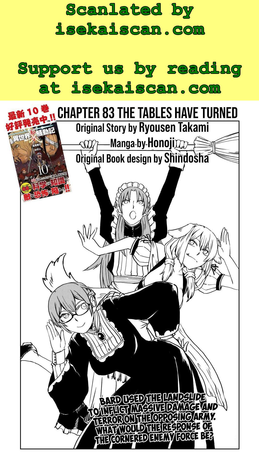 Isekai Tensei Soudouki - Chapter 83