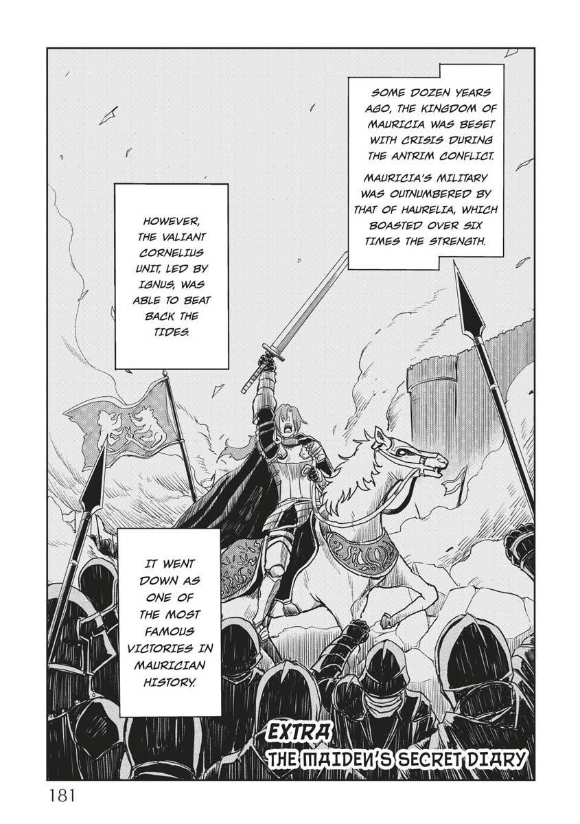 Isekai Tensei Soudouki - Chapter 25.5