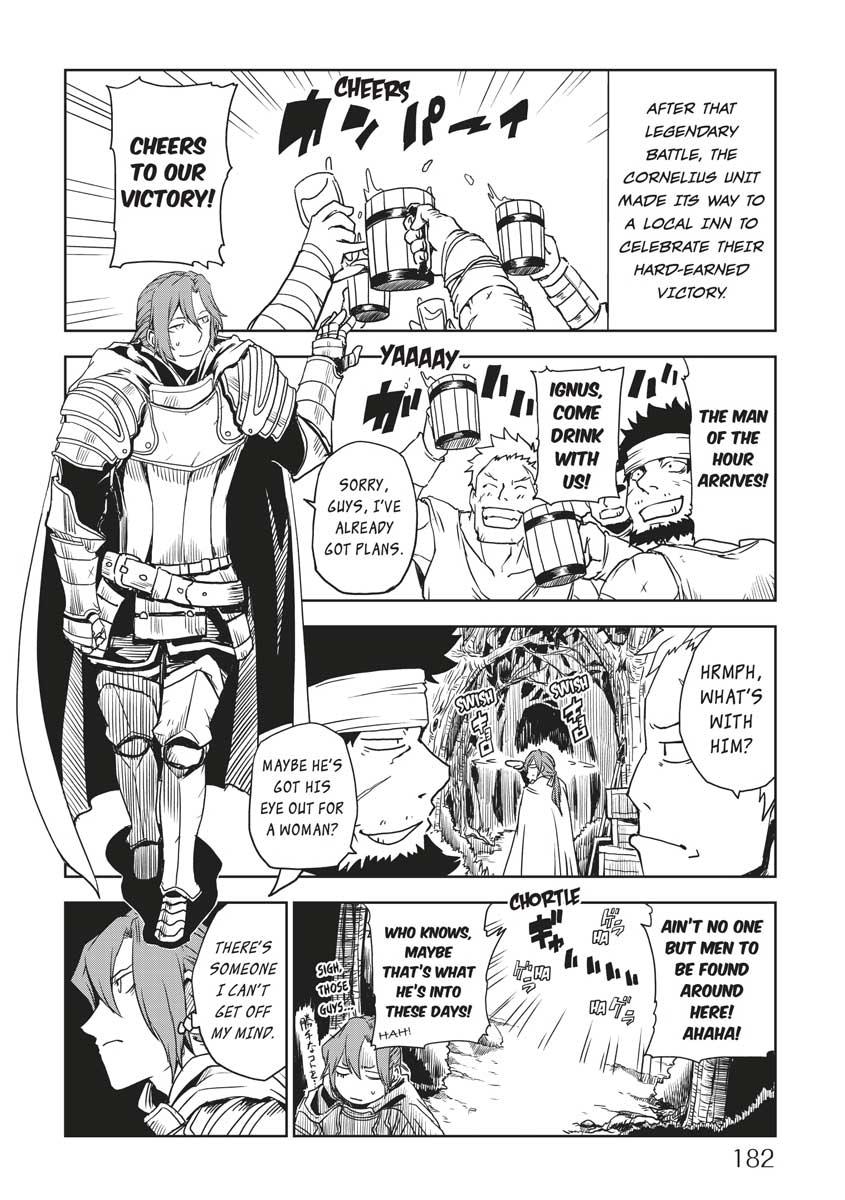 Isekai Tensei Soudouki - Chapter 25.5