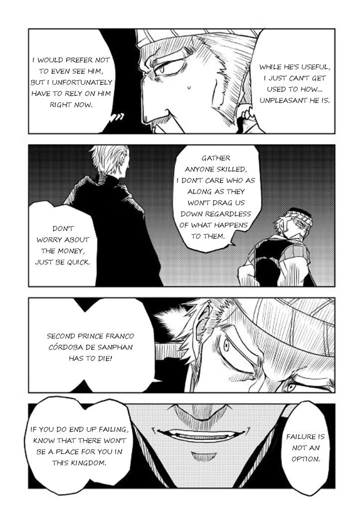 Isekai Tensei Soudouki - Vol.1 Chapter 27