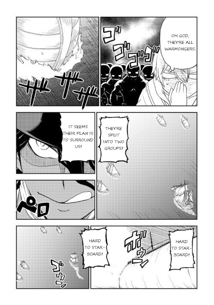 Isekai Tensei Soudouki - Chapter 33