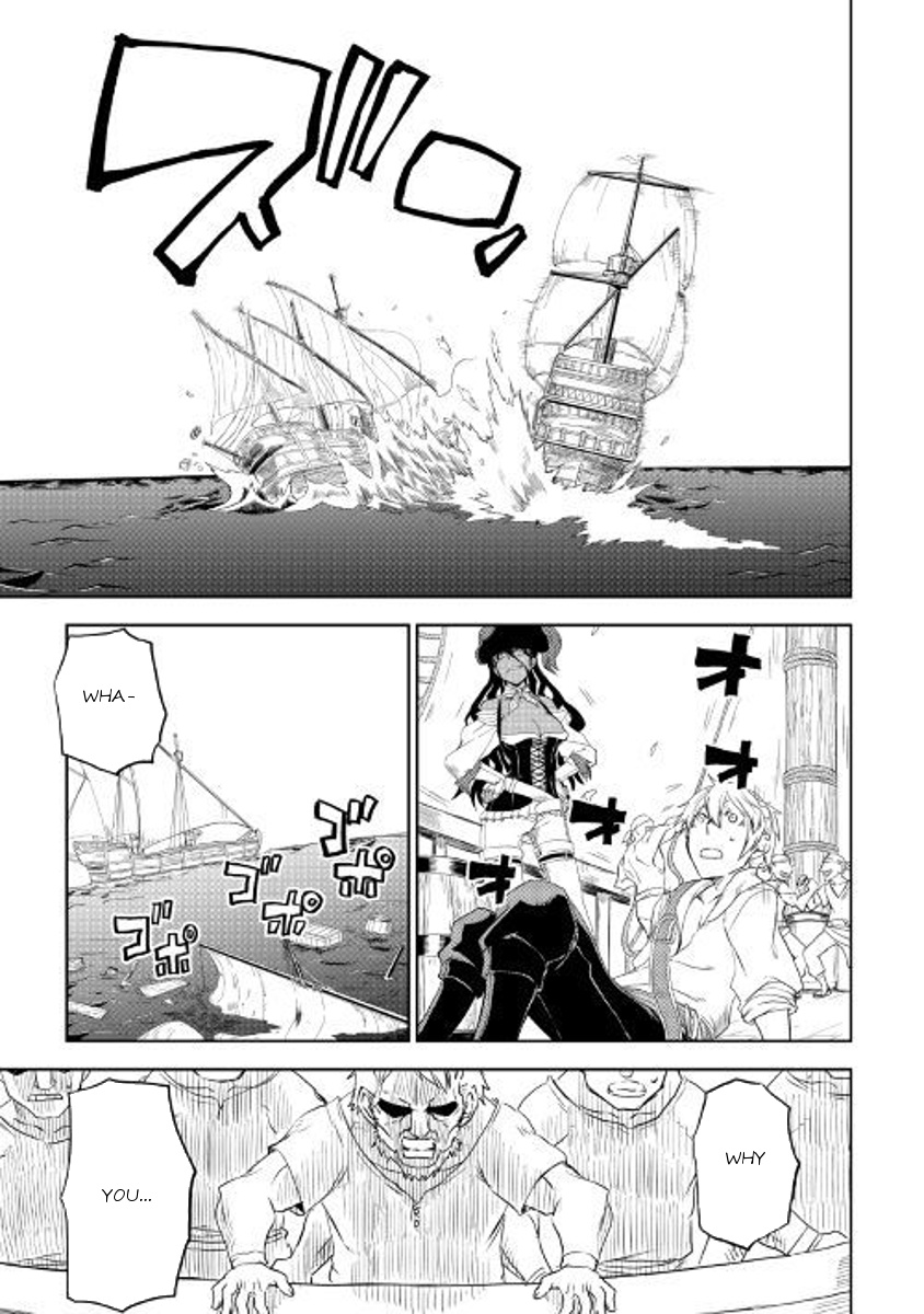 Isekai Tensei Soudouki - Chapter 33