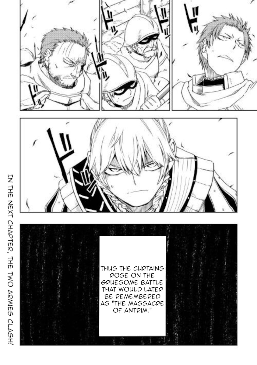 Isekai Tensei Soudouki - Chapter 62: Mark Of A Hero