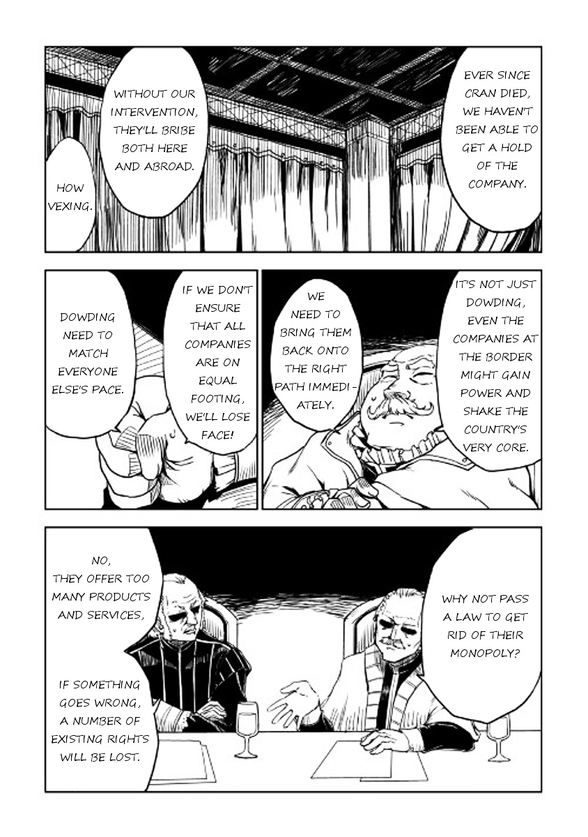 Isekai Tensei Soudouki - Chapter 20