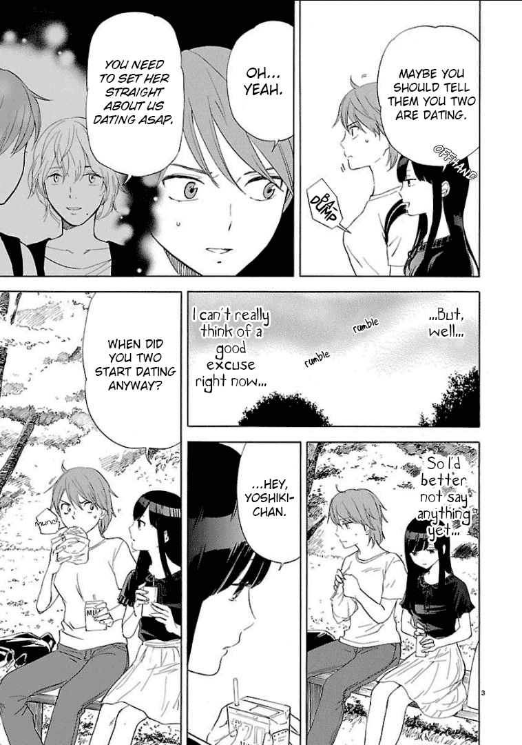 Himegoto - Juukyuusai No Seifuku - Chapter 28: Intent