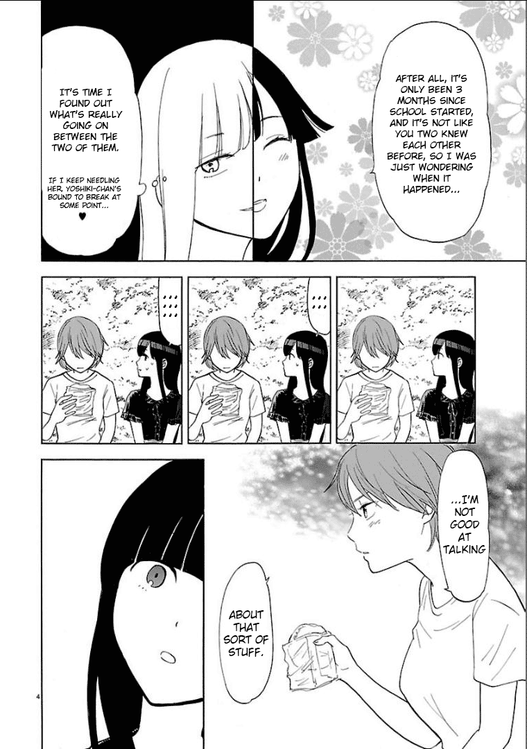 Himegoto - Juukyuusai No Seifuku - Chapter 28: Intent