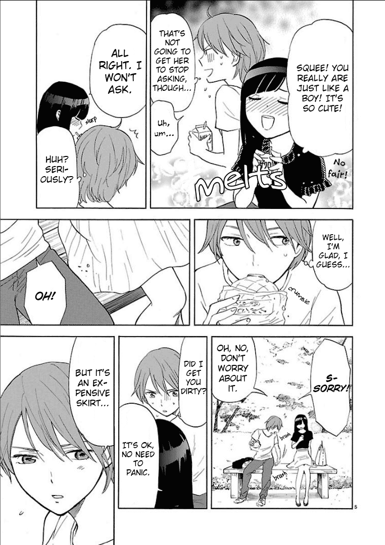 Himegoto - Juukyuusai No Seifuku - Chapter 28: Intent