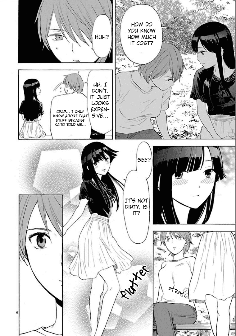 Himegoto - Juukyuusai No Seifuku - Chapter 28: Intent