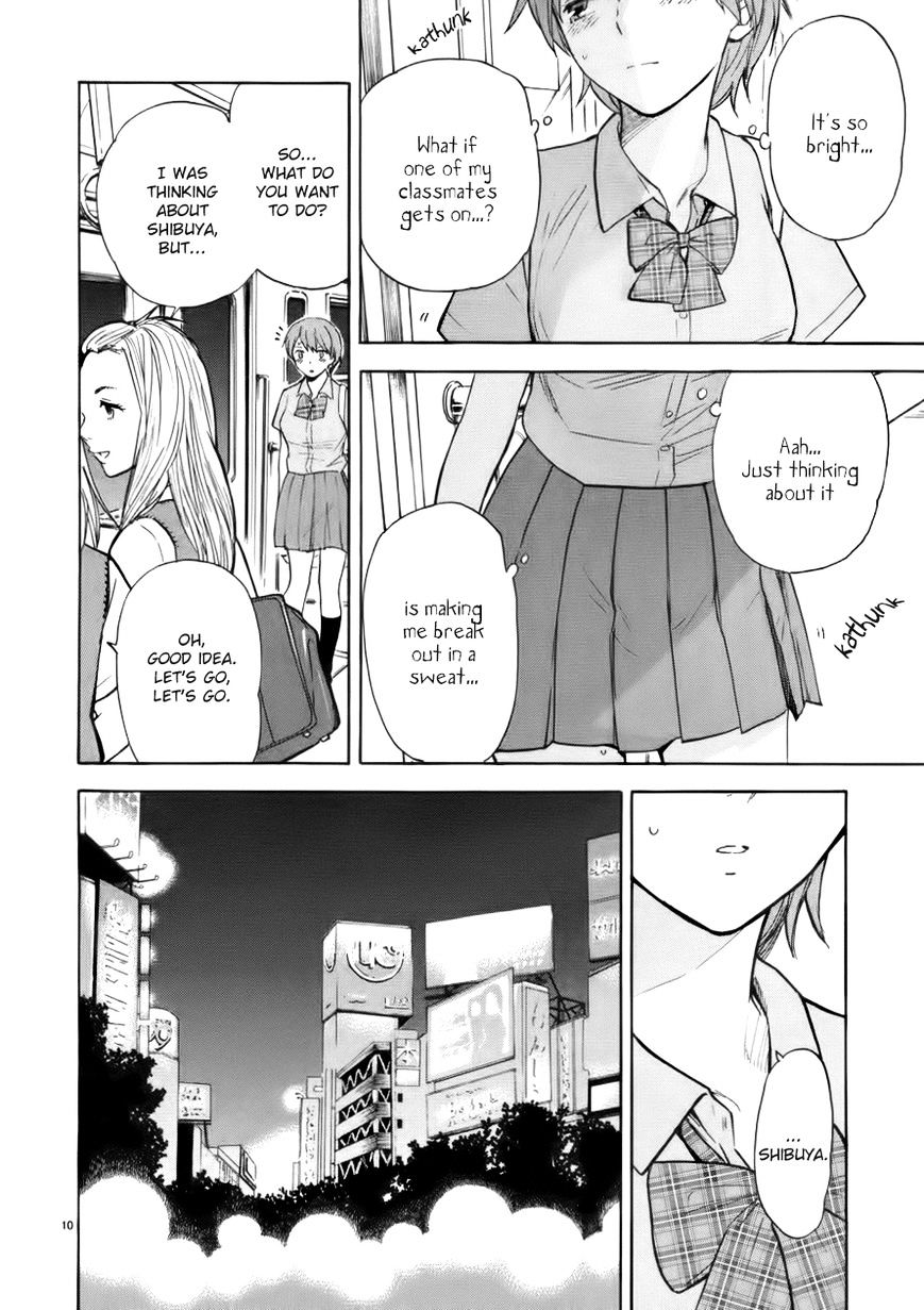 Himegoto - Juukyuusai No Seifuku - Chapter 68 : Put Off