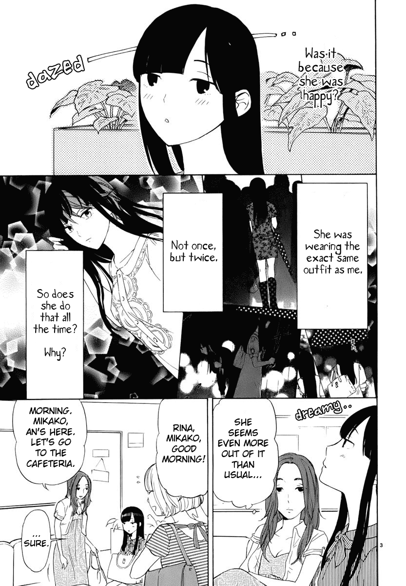 Himegoto - Juukyuusai No Seifuku - Chapter 18: Ambush