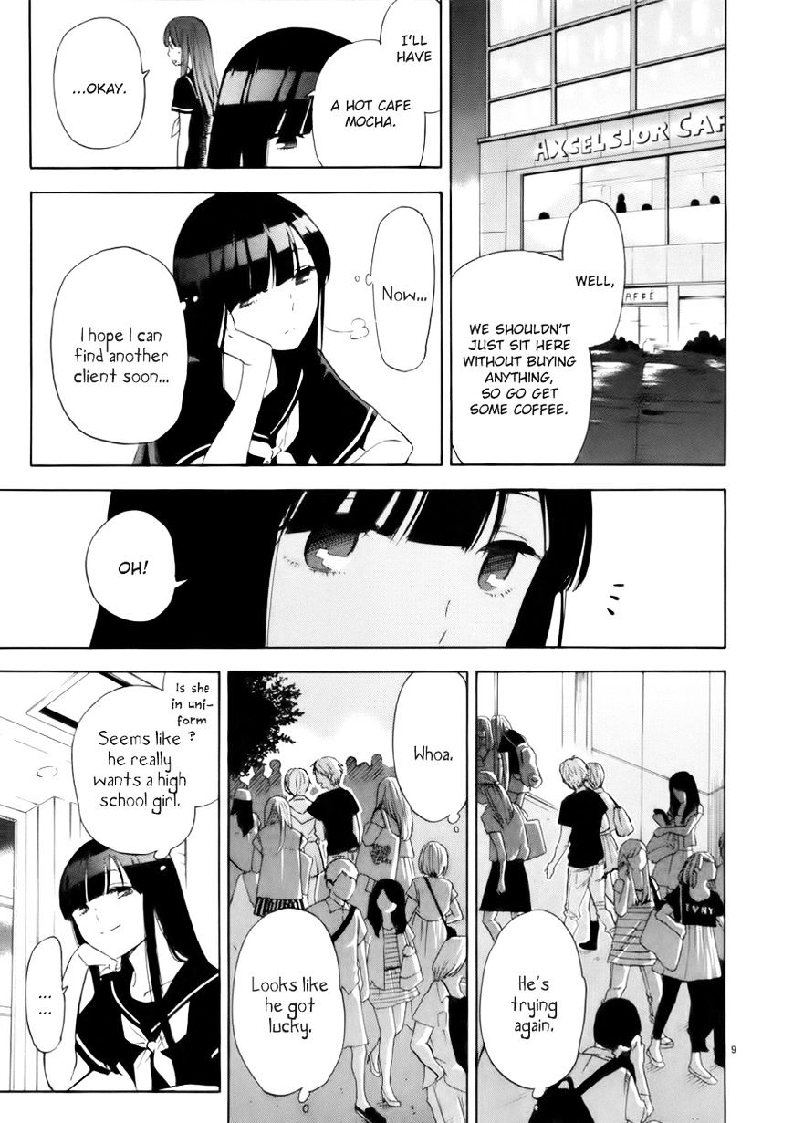 Himegoto - Juukyuusai No Seifuku - Chapter 73 : Coming Back