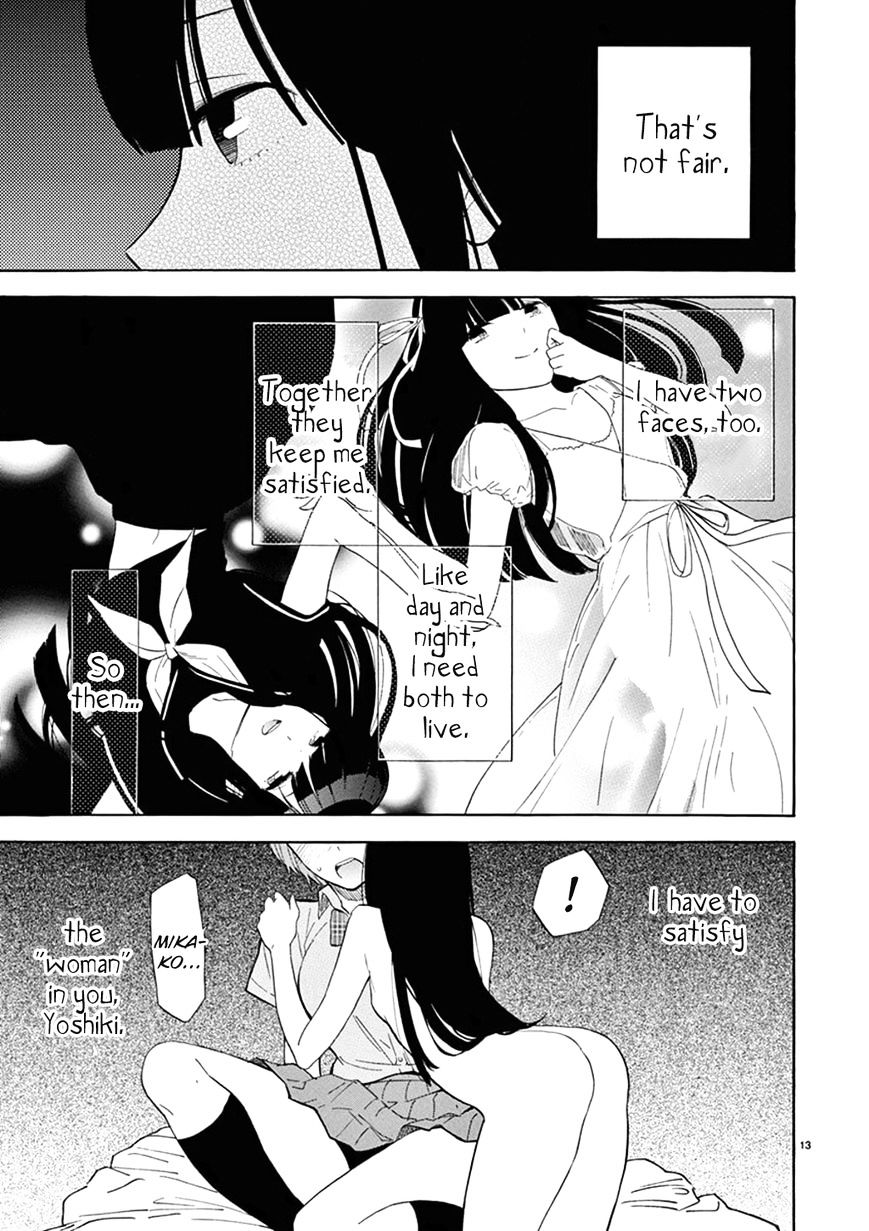 Himegoto - Juukyuusai No Seifuku - Chapter 77 : Taking Turns