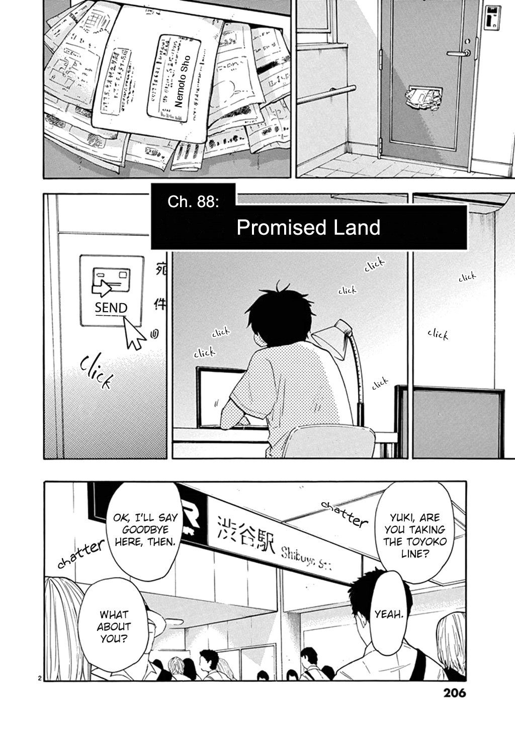 Himegoto - Juukyuusai No Seifuku - Chapter 88: Promised Land