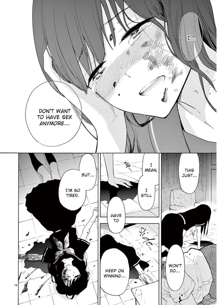 Himegoto - Juukyuusai No Seifuku - Chapter 98 : The Depths