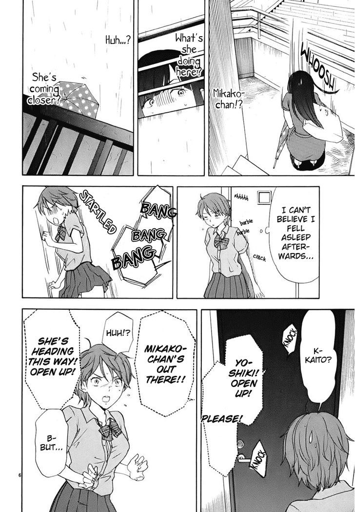 Himegoto - Juukyuusai No Seifuku - Chapter 21 : Unexpected