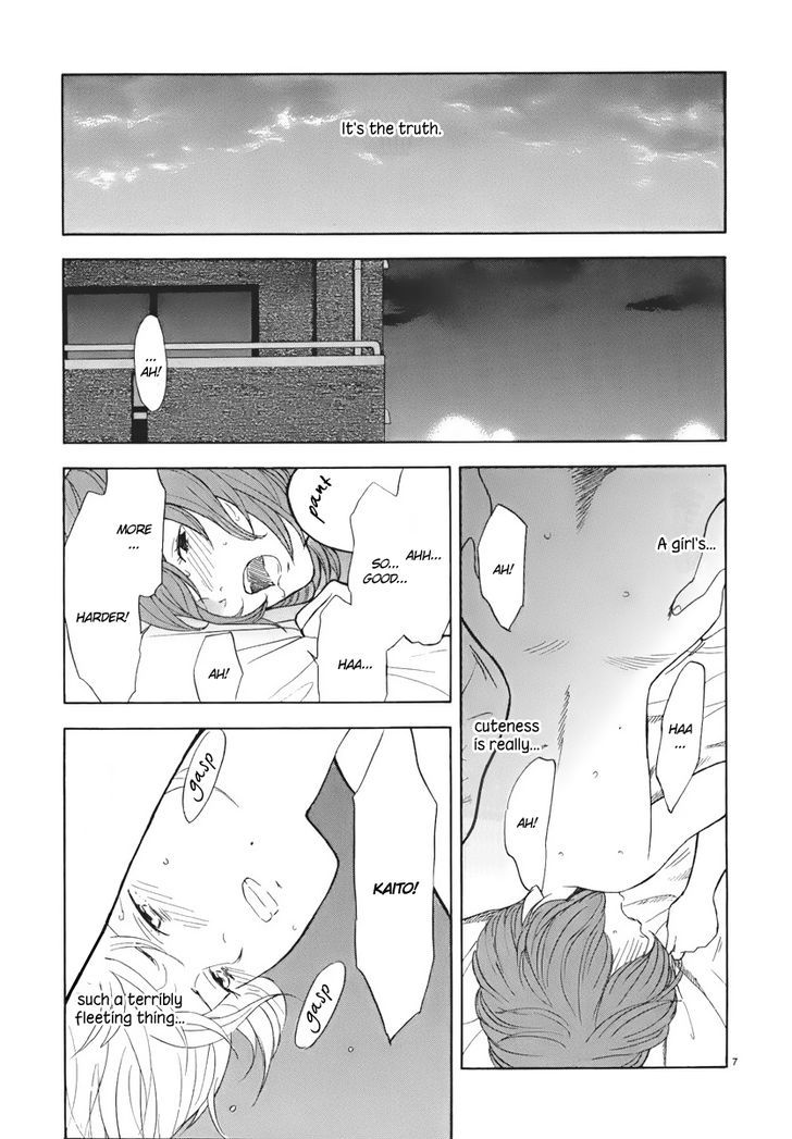 Himegoto - Juukyuusai No Seifuku - Chapter 3 : Kaito