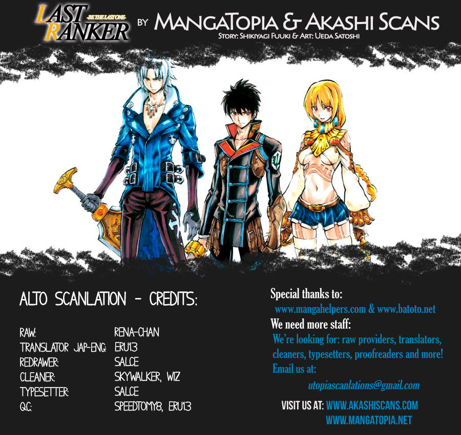 Last Ranker - Be The Last One - Vol.1 Chapter 6 : Anti