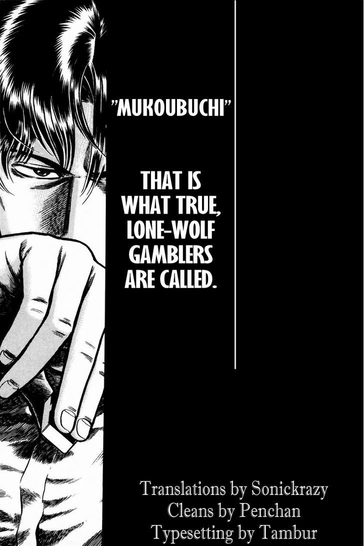 Mukoubuchi - Vol.1 Chapter 1 : Dethroned