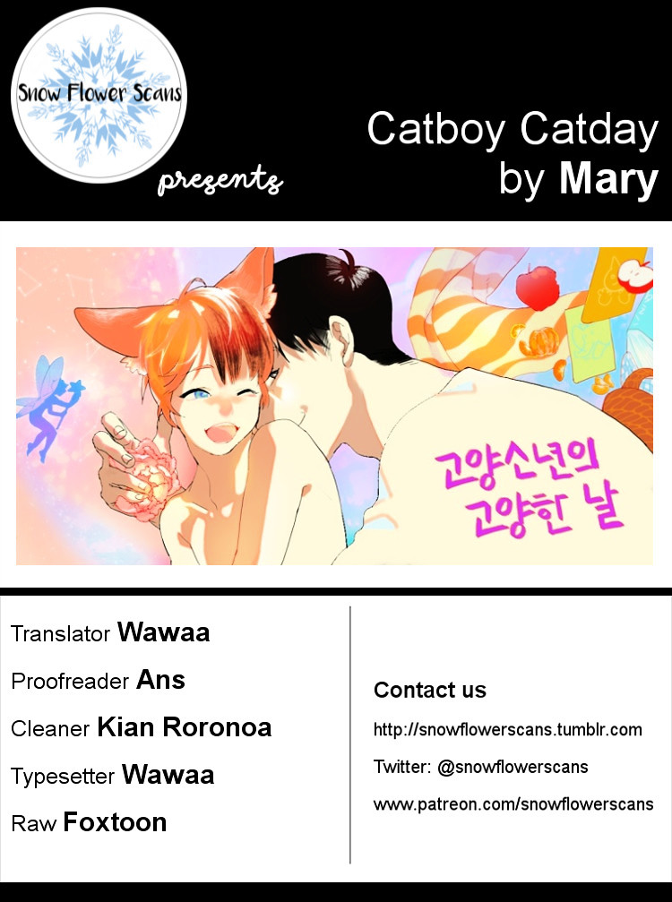 Catboy Catday - Chapter 14 : The Suspicious Man