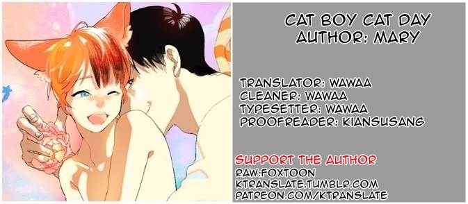 Catboy Catday - Chapter 8