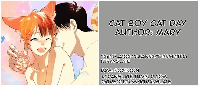 Catboy Catday - Chapter 6