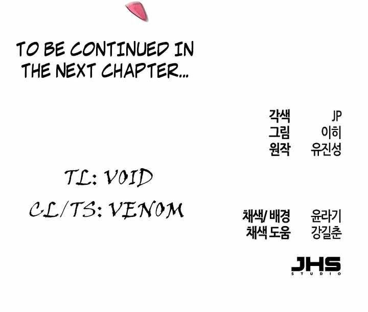 Return Of The Mad Demon - Chapter 89