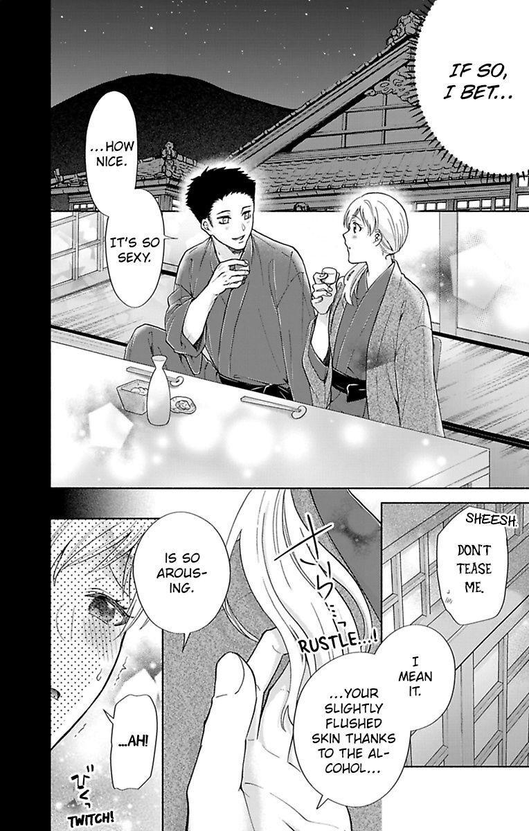 One Shikkaku Kedamono Ni Hyouhen Shita Gozen 3 Ji - Chapter 32