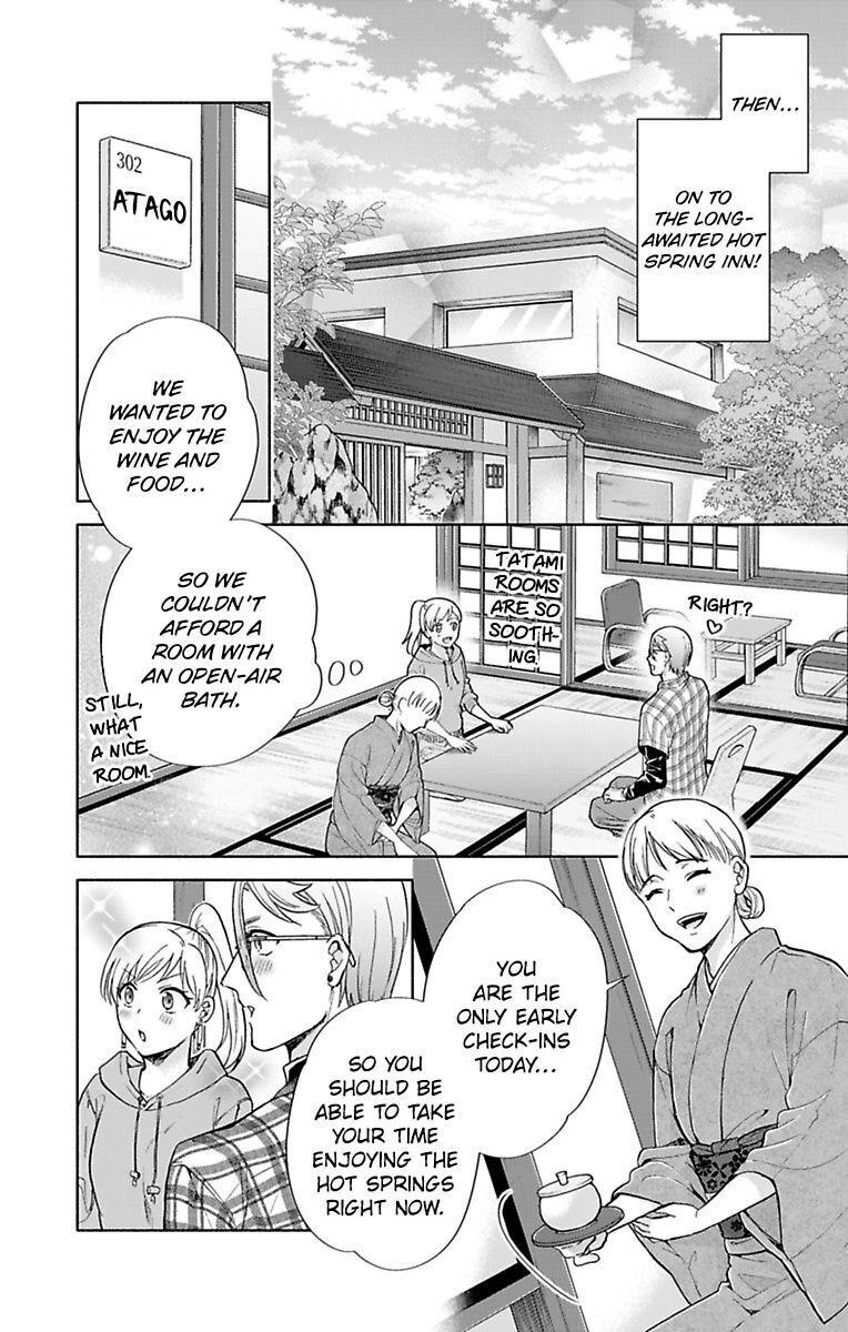 One Shikkaku Kedamono Ni Hyouhen Shita Gozen 3 Ji - Chapter 32