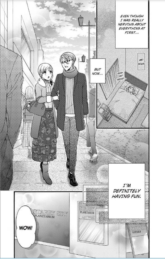 One Shikkaku Kedamono Ni Hyouhen Shita Gozen 3 Ji - Chapter 14