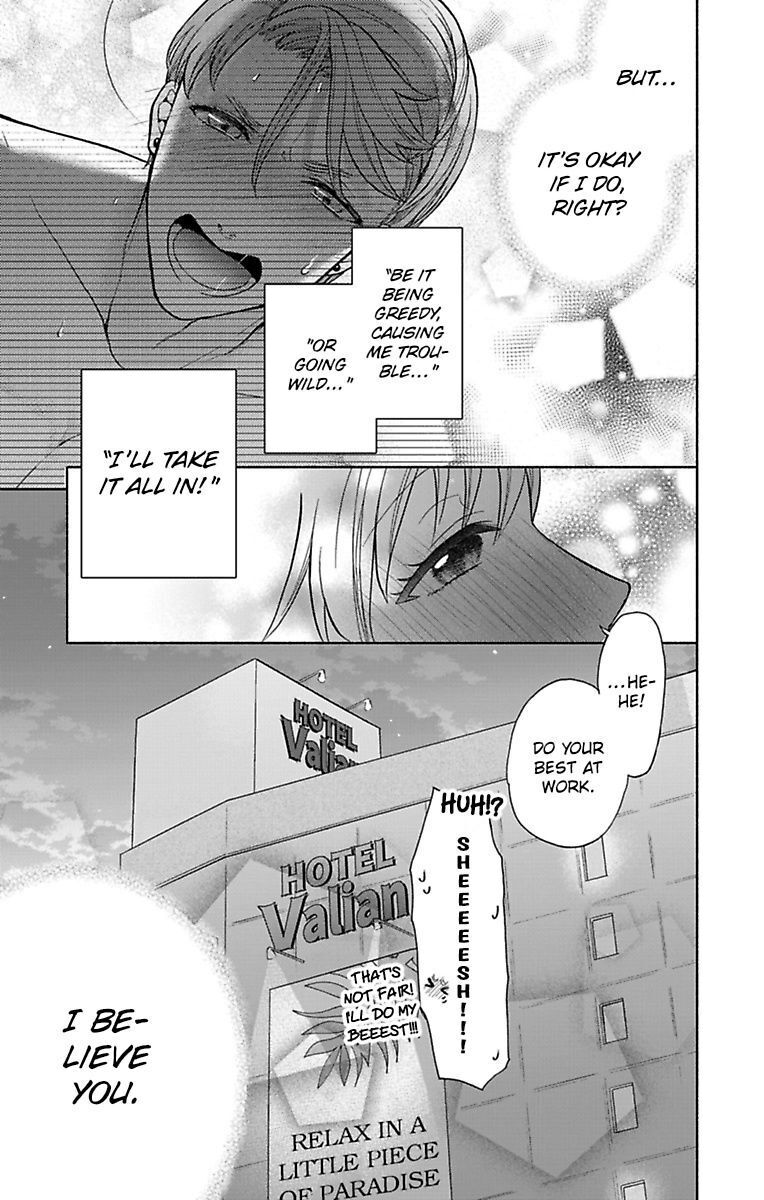 One Shikkaku Kedamono Ni Hyouhen Shita Gozen 3 Ji - Chapter 26