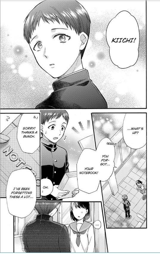 One Shikkaku Kedamono Ni Hyouhen Shita Gozen 3 Ji - Chapter 16