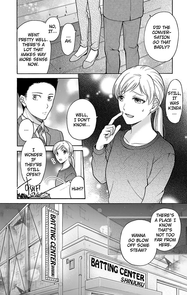 One Shikkaku Kedamono Ni Hyouhen Shita Gozen 3 Ji - Chapter 24