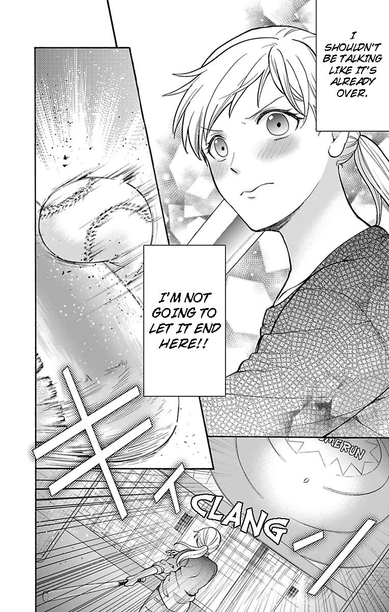 One Shikkaku Kedamono Ni Hyouhen Shita Gozen 3 Ji - Chapter 24