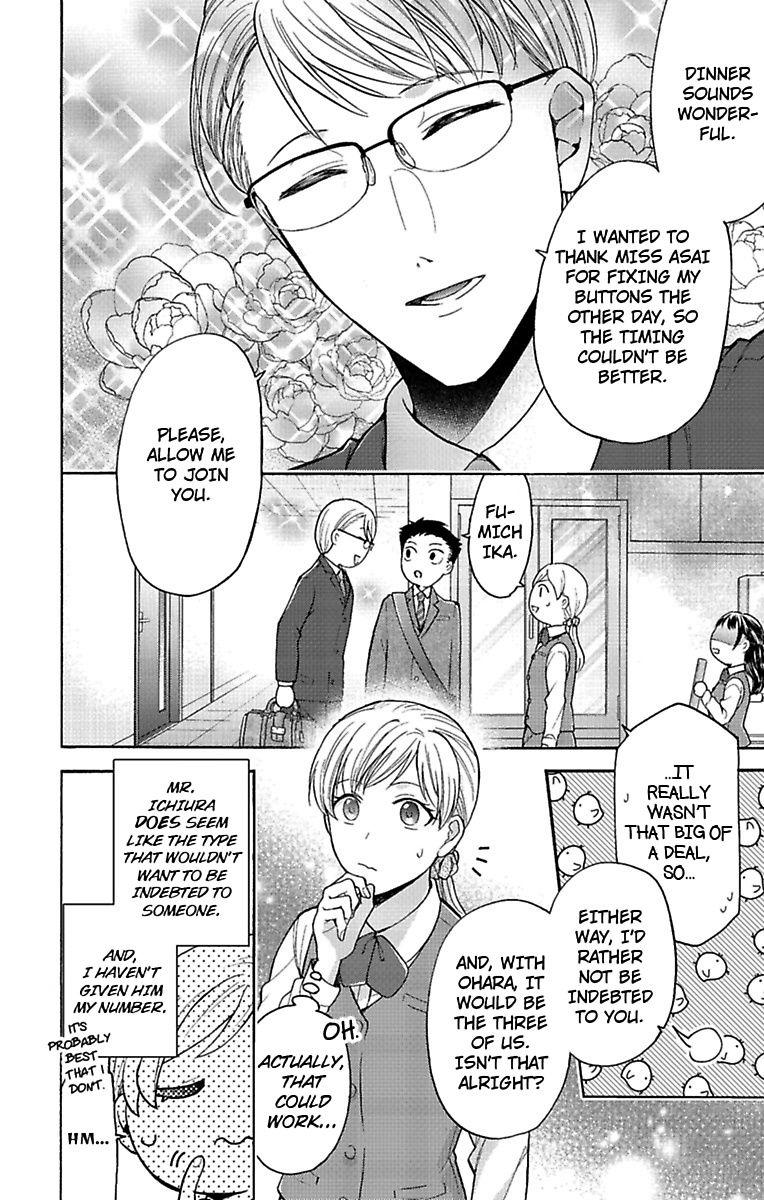 One Shikkaku Kedamono Ni Hyouhen Shita Gozen 3 Ji - Chapter 23