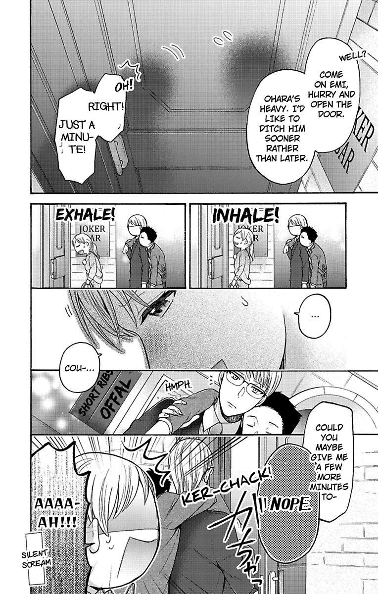 One Shikkaku Kedamono Ni Hyouhen Shita Gozen 3 Ji - Chapter 23