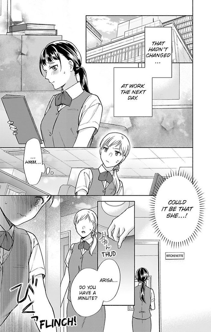 One Shikkaku Kedamono Ni Hyouhen Shita Gozen 3 Ji - Chapter 30