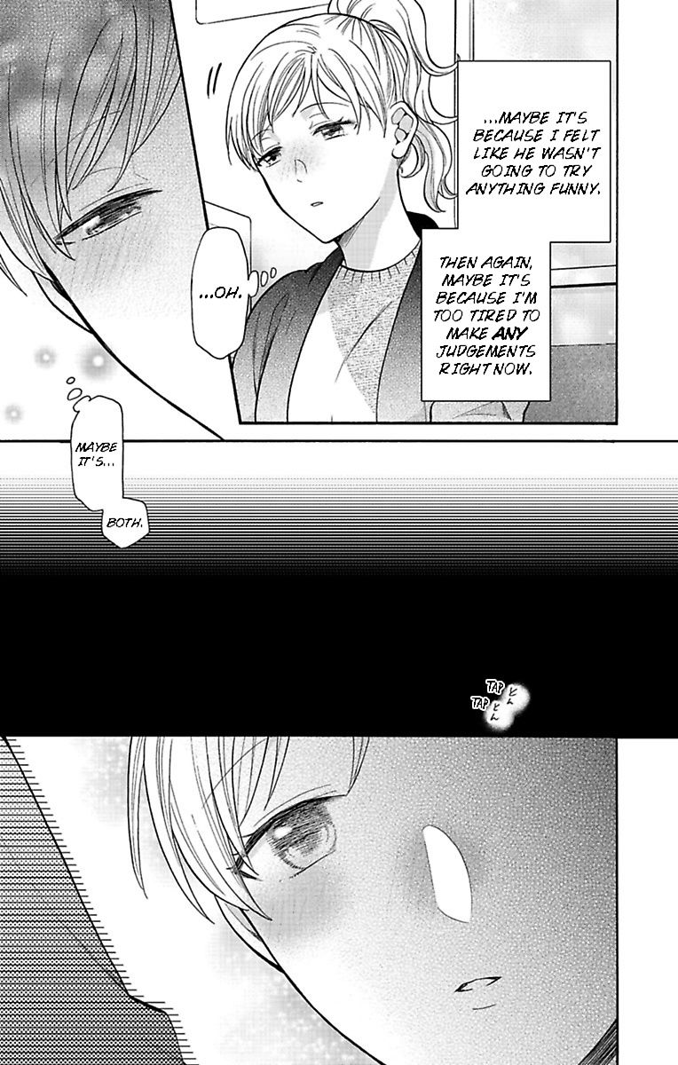 One Shikkaku Kedamono Ni Hyouhen Shita Gozen 3 Ji - Chapter 22