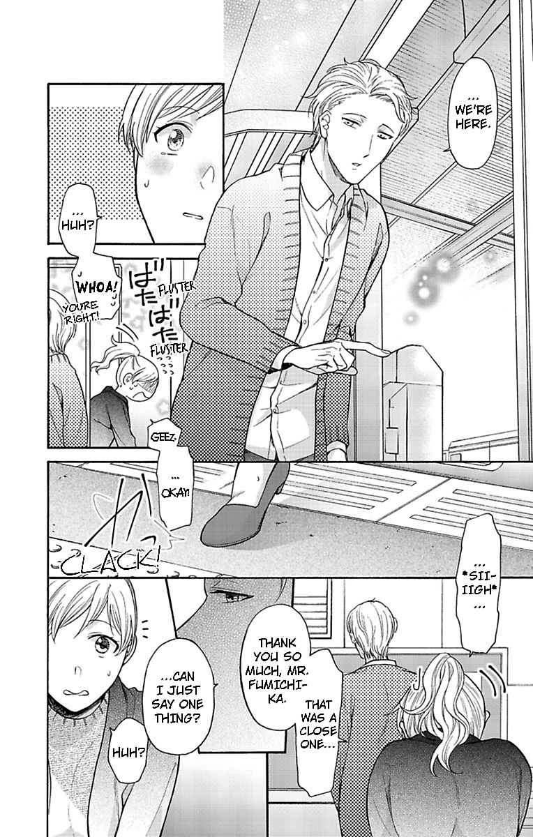 One Shikkaku Kedamono Ni Hyouhen Shita Gozen 3 Ji - Chapter 22