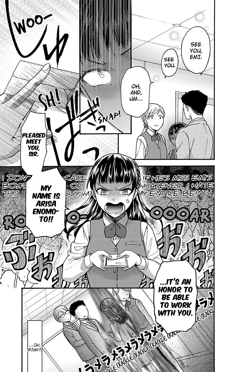 One Shikkaku Kedamono Ni Hyouhen Shita Gozen 3 Ji - Chapter 22