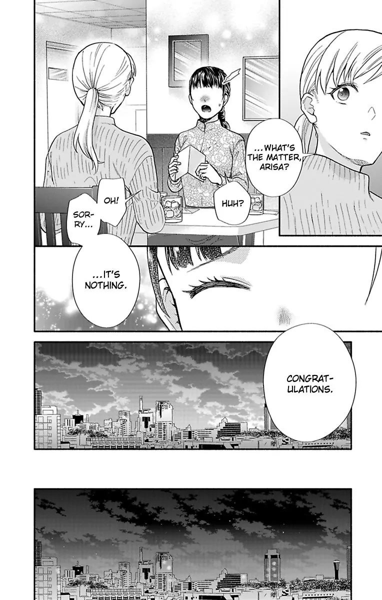 One Shikkaku Kedamono Ni Hyouhen Shita Gozen 3 Ji - Chapter 37