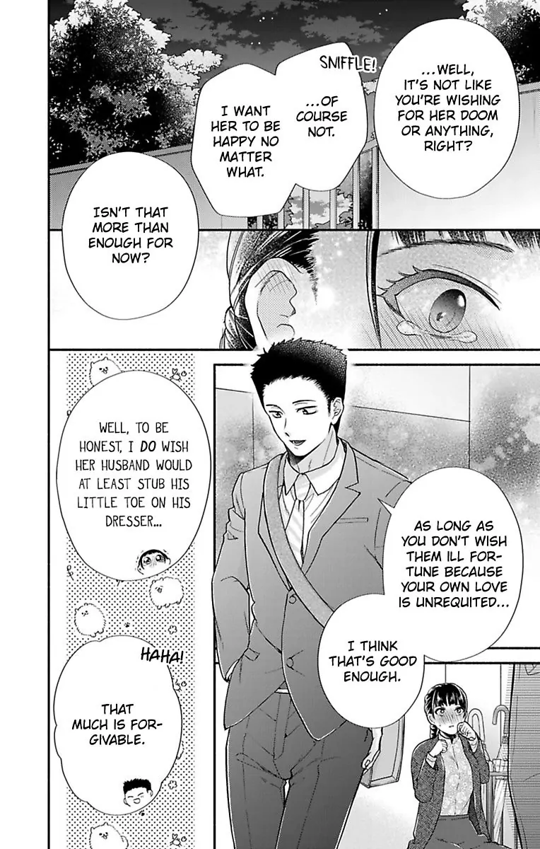 One Shikkaku Kedamono Ni Hyouhen Shita Gozen 3 Ji - Chapter 37