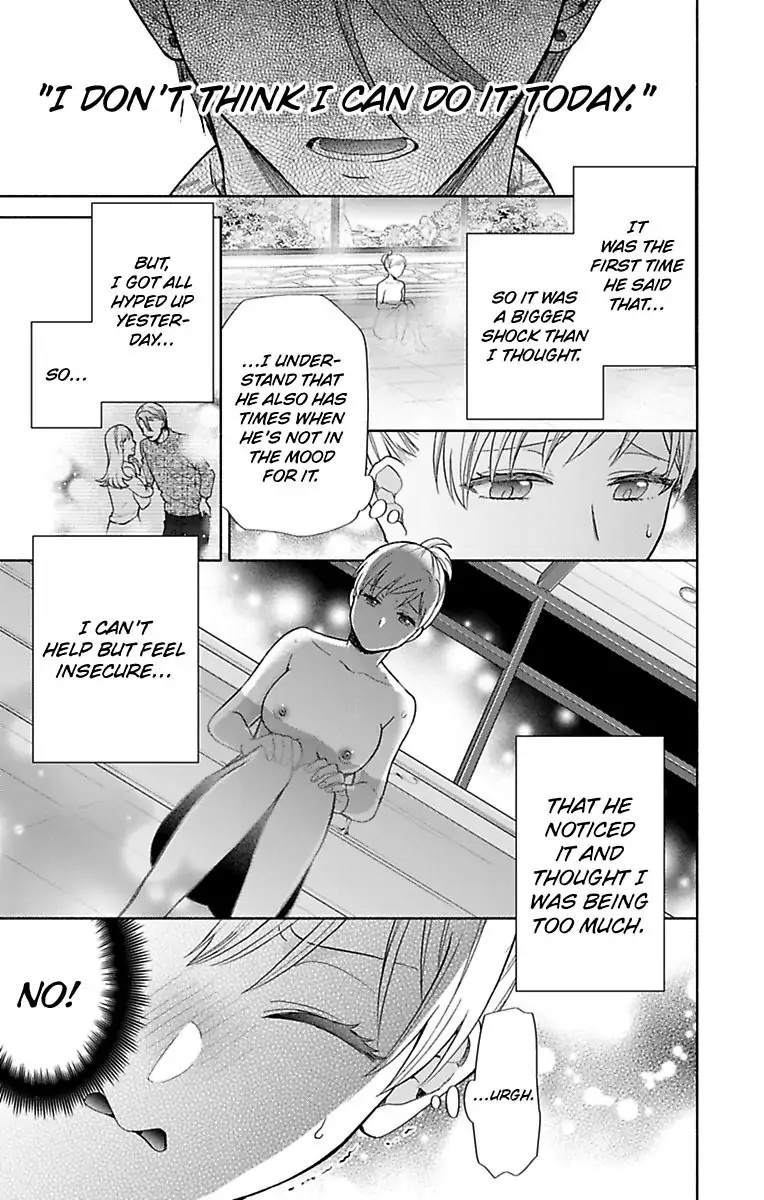 One Shikkaku Kedamono Ni Hyouhen Shita Gozen 3 Ji - Chapter 33