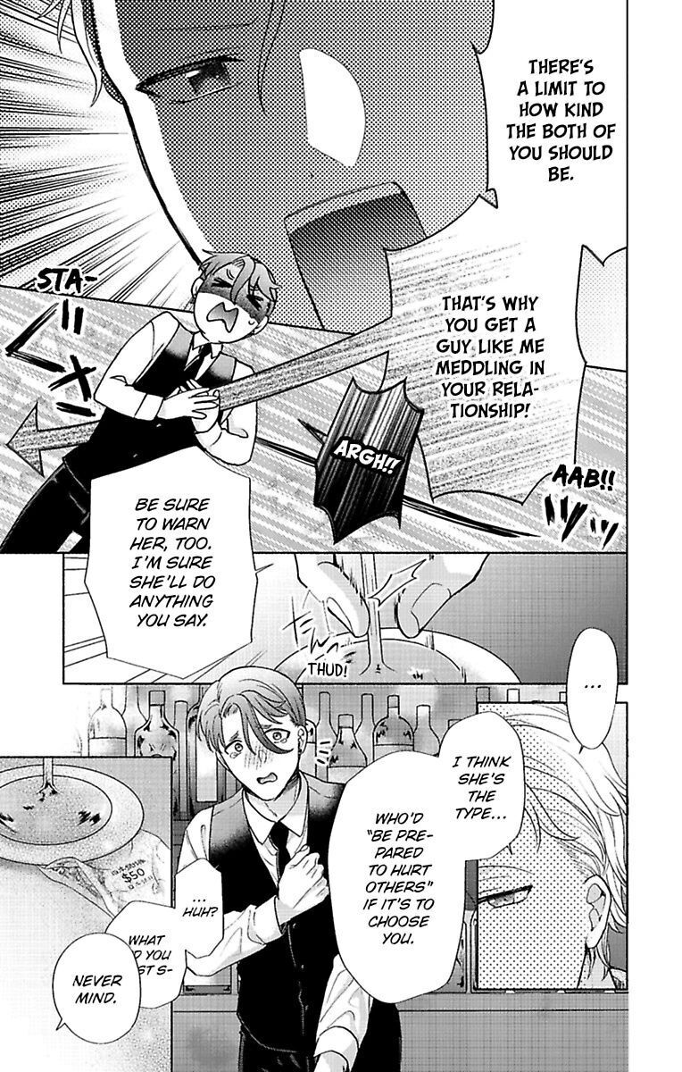 One Shikkaku Kedamono Ni Hyouhen Shita Gozen 3 Ji - Chapter 27