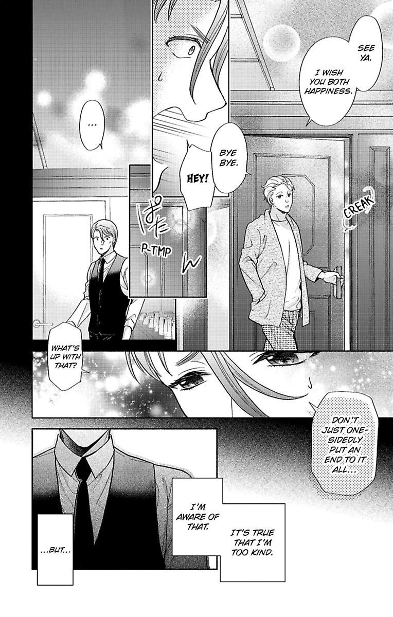 One Shikkaku Kedamono Ni Hyouhen Shita Gozen 3 Ji - Chapter 27